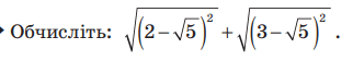 08003f9s-5379-322x56.png