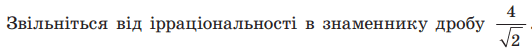 08003fbg-fc4e-532x48.png