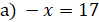 08003flf-1c68-99x22.png