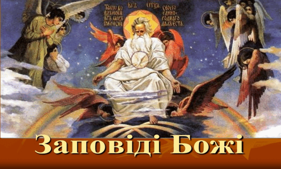 08003g0d-de9e-940x564.png