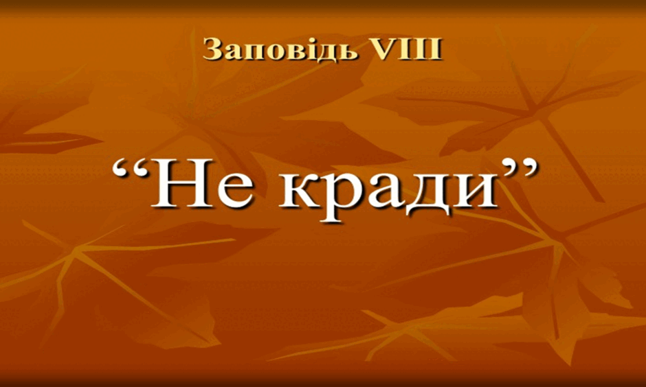 08003g0m-a568-940x564.png