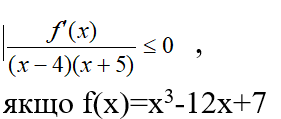08003g10-c8db-281x119.png