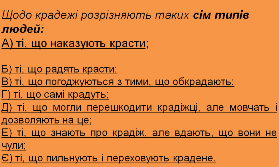 08003g21-7cfc-940x564.png