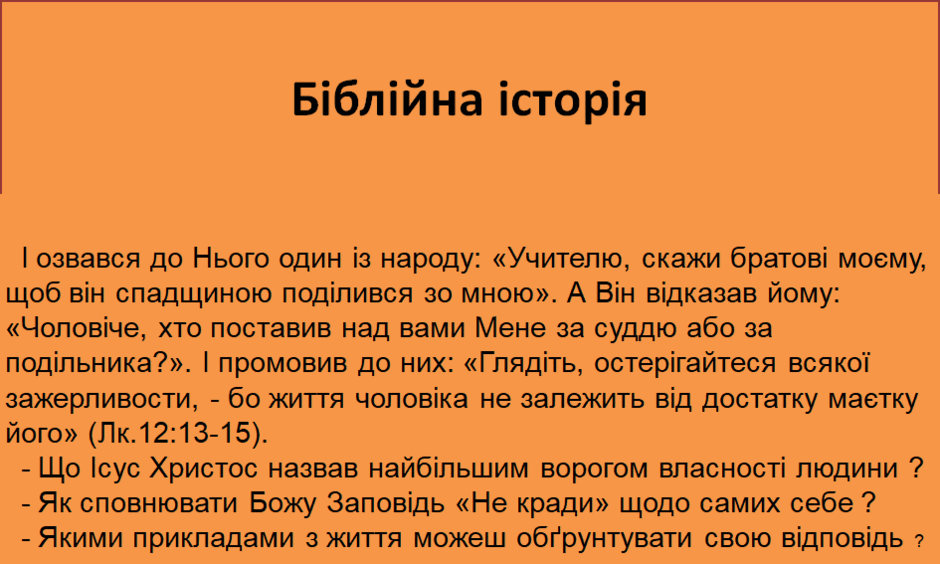 08003g2a-b29e-940x564.png