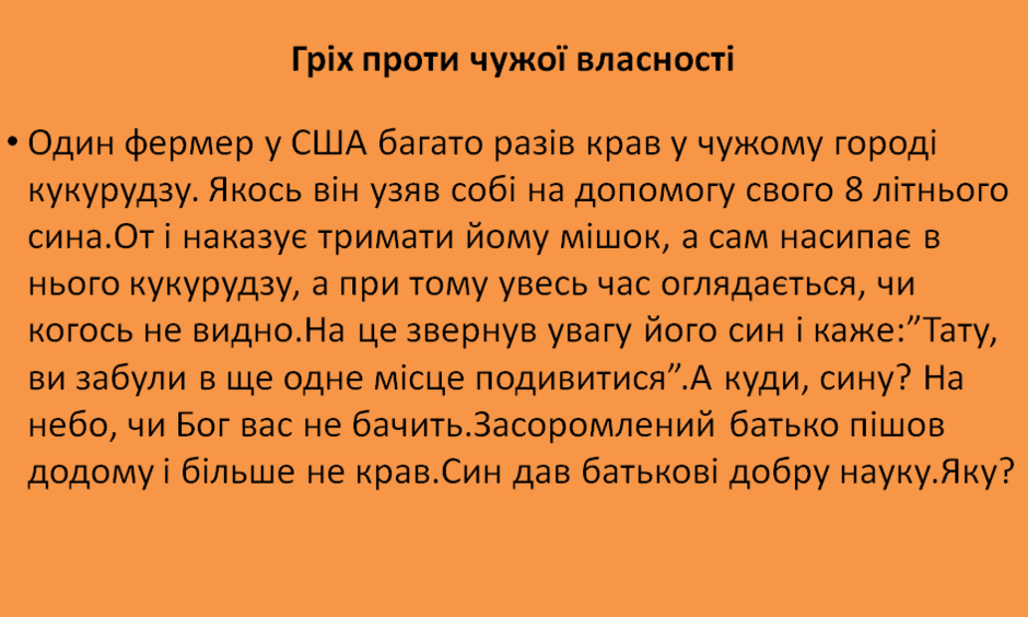 08003g3a-4a8d-940x564.png