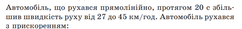 08003g9p-5240-817x100.png