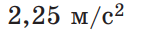 08003gal-62be-143x31.png