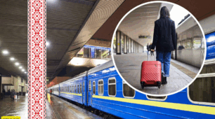 Перевезення пасажирів