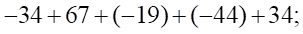 08003gf8-298d-303x34.png
