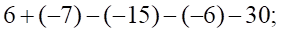 08003gh6-97cd-281x34.png