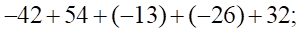 08003gjv-c3e0-300x34.png