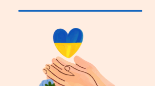 Консультація для батьків  "Як розповісти дитині про війну  (3-й рік життя)"