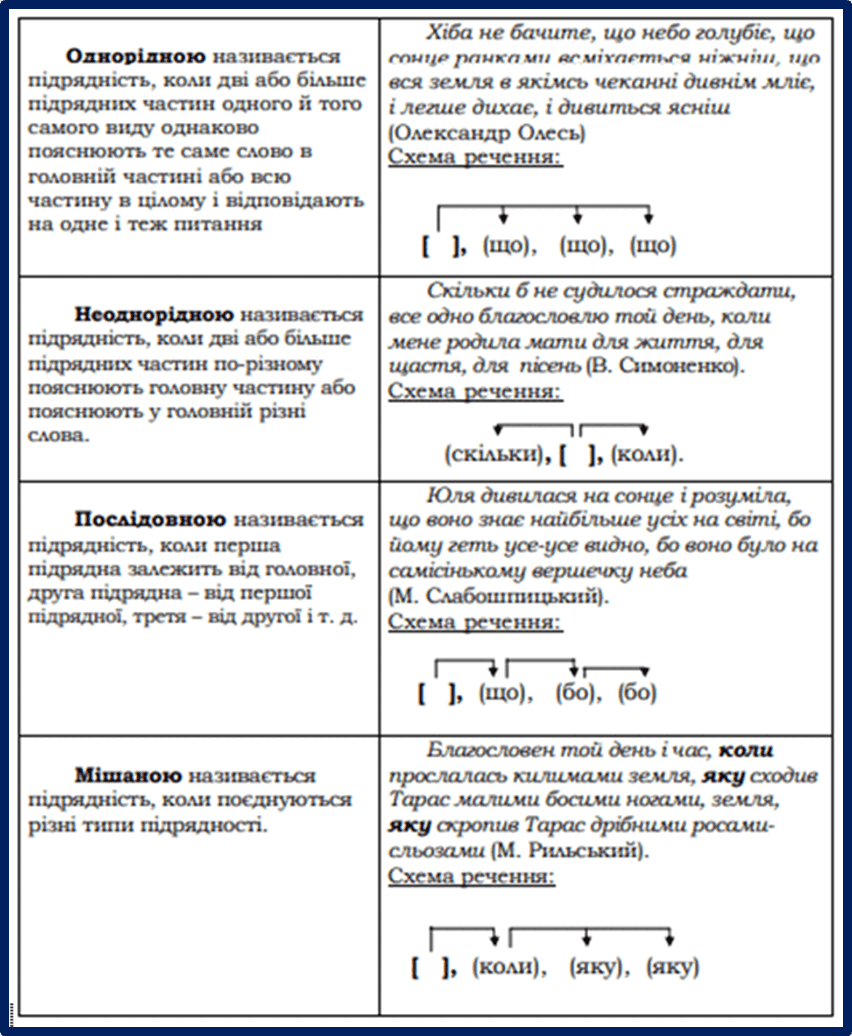 08003gya-b315-852x1036.png