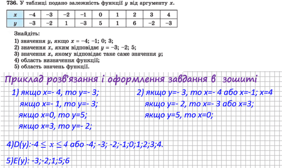 08003h35-3018-940x561.png