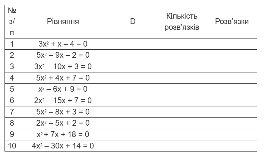 08003h3e-569a-899x519.png