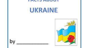 Mini book "Ukraine"