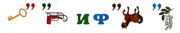 08003idv-d637-617x116.png