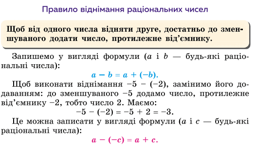 08003ie4-b6d1-598x339.png