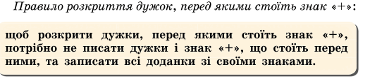 08003ieo-44e2-735x162.png