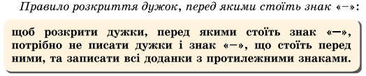 08003ifj-1f23-524x110.png