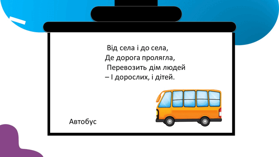 08003iil-fd88-940x529.png