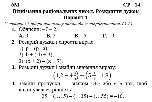 08003ino-6978-619x417.png