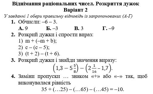 08003ipq-6976-647x399.png