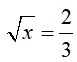 08003ish-87f2-77x62.png