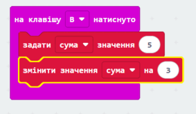 08003ixm-a0eb-283x165.png