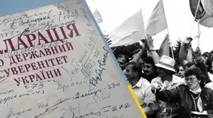 КОНТРОЛЬНА РОБОТА ЗА ТЕМОЮ: "РОЗДІЛ 10. ВІДНОВЛЕННЯ ДЕРЖАВНОЇ НЕЗАЛЕЖНОСТІ УКРАЇНИ, ЇЇ РОЛЬ У РОЗПАДІ СОЮЗУ РАДЯНСЬКИХ СОЦІАЛІСТИЧНИХ РЕСПУБЛІК"