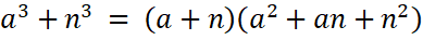 08003j91-e30b-389x37.png