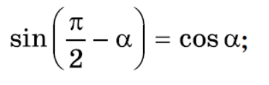 08003js2-433a-393x125.png