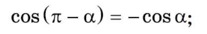 08003js6-4e92-416x69.png