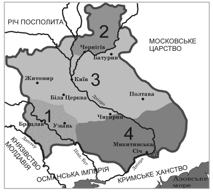 https://zno.osvita.ua/doc/images/znotest/220/22039/13.PNG