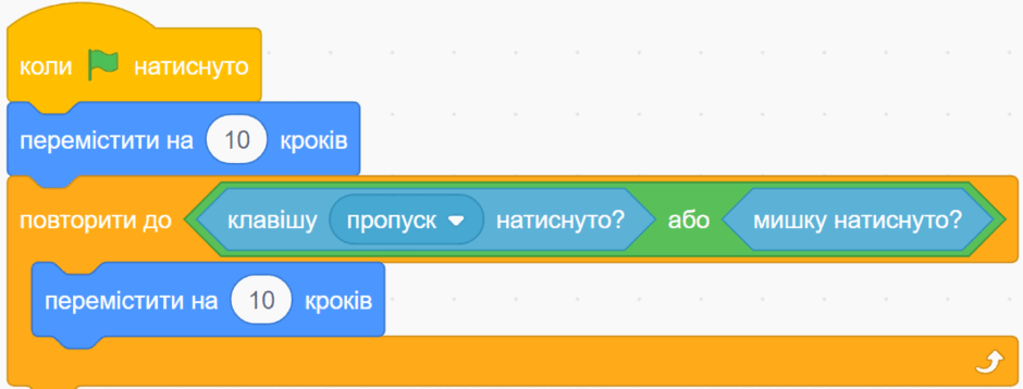 08003lxj-c91b-940x358.png