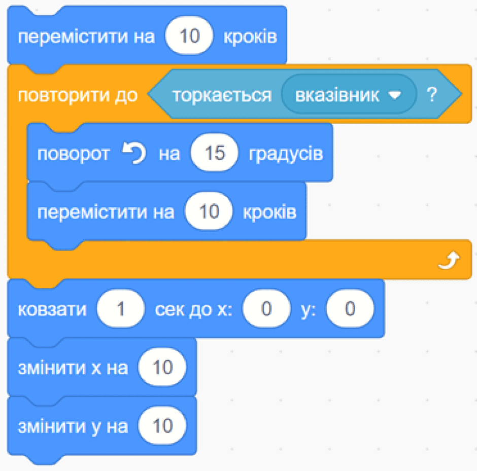 08003lys-282c-940x929.png