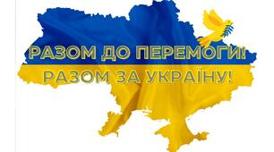 Три роки війни