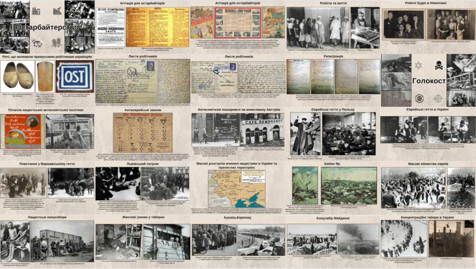 08003mhi-2bb0-940x532.png