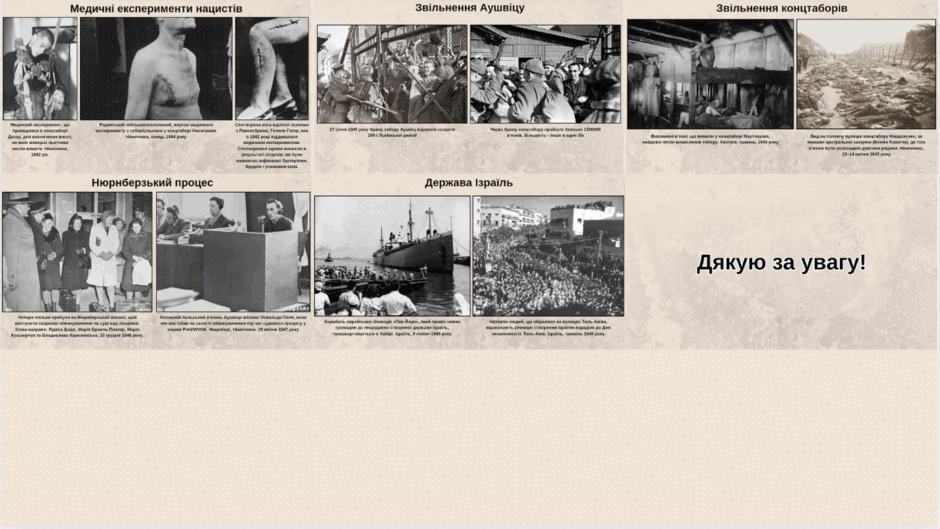 08003mhq-5d95-940x529.png