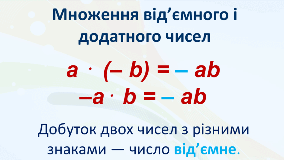 08003n4a-118f-940x529.png