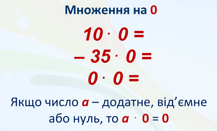 08003n6a-a4d9-881x534.png