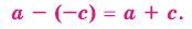08003ndu-2f64-174x27.png