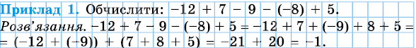 08003nhi-ef24-664x77.png