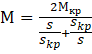 08003nhp-9ccd-121x71.png