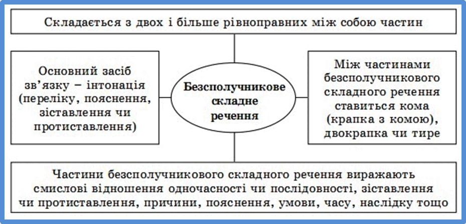 08003o6v-031e-929x447.png