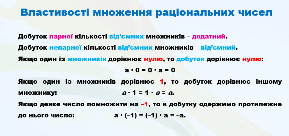 08003o86-733f-940x445.png
