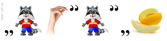 08003oy6-7e48-541x135.png