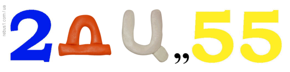 08003p5l-327d-594x148.png