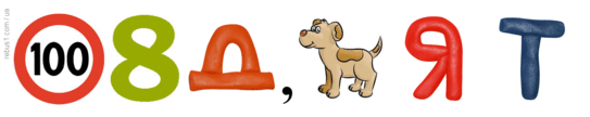 08003p9x-9be3-543x108.png