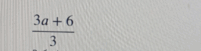 08003peo-28cd-201x51.png